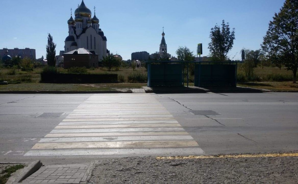 дтп на кошевого.jpg