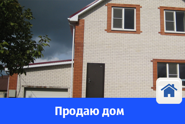 продаю-дом.jpg