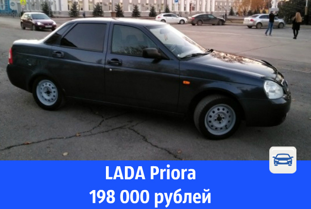 приора сайт.jpg