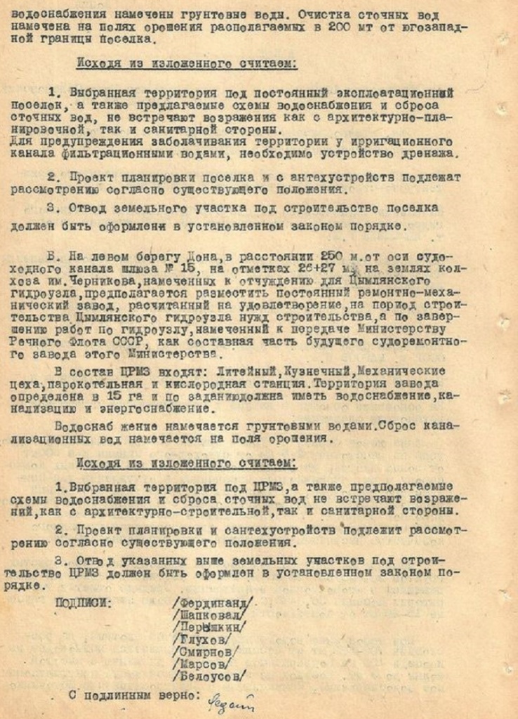 2.jpg 2.jpg