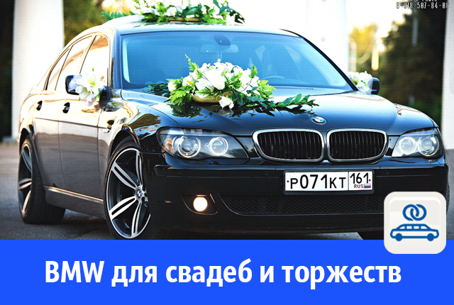 бумер.jpg