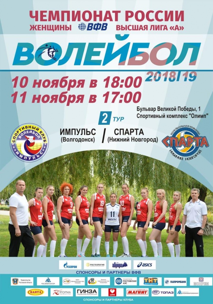 IMG-20181102-WA0027.jpg
