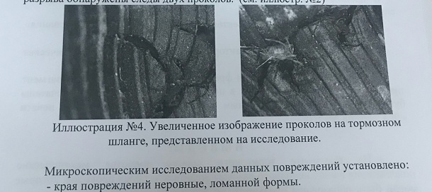 tormoz.jpg tormoz.jpg