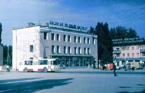 Пл Гагарина.jpg Пл Гагарина.jpg