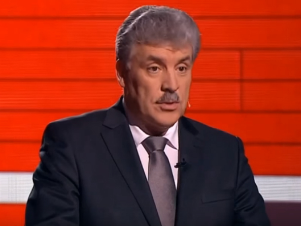 грудинин.jpg грудинин.jpg