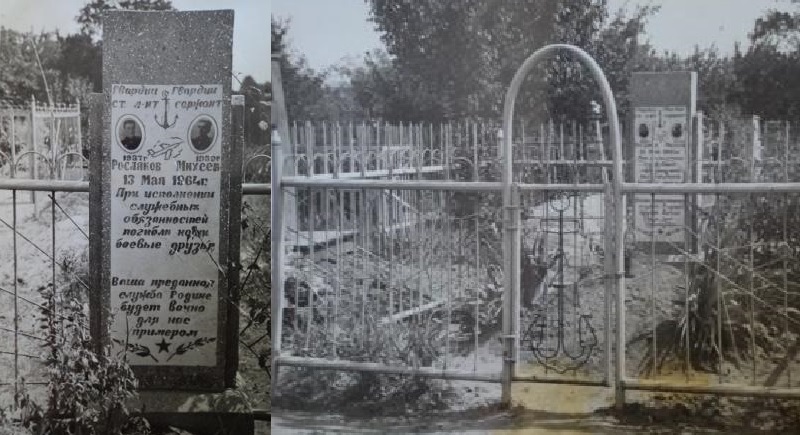 летчики цимлянск.jpg летчики цимлянск.jpg