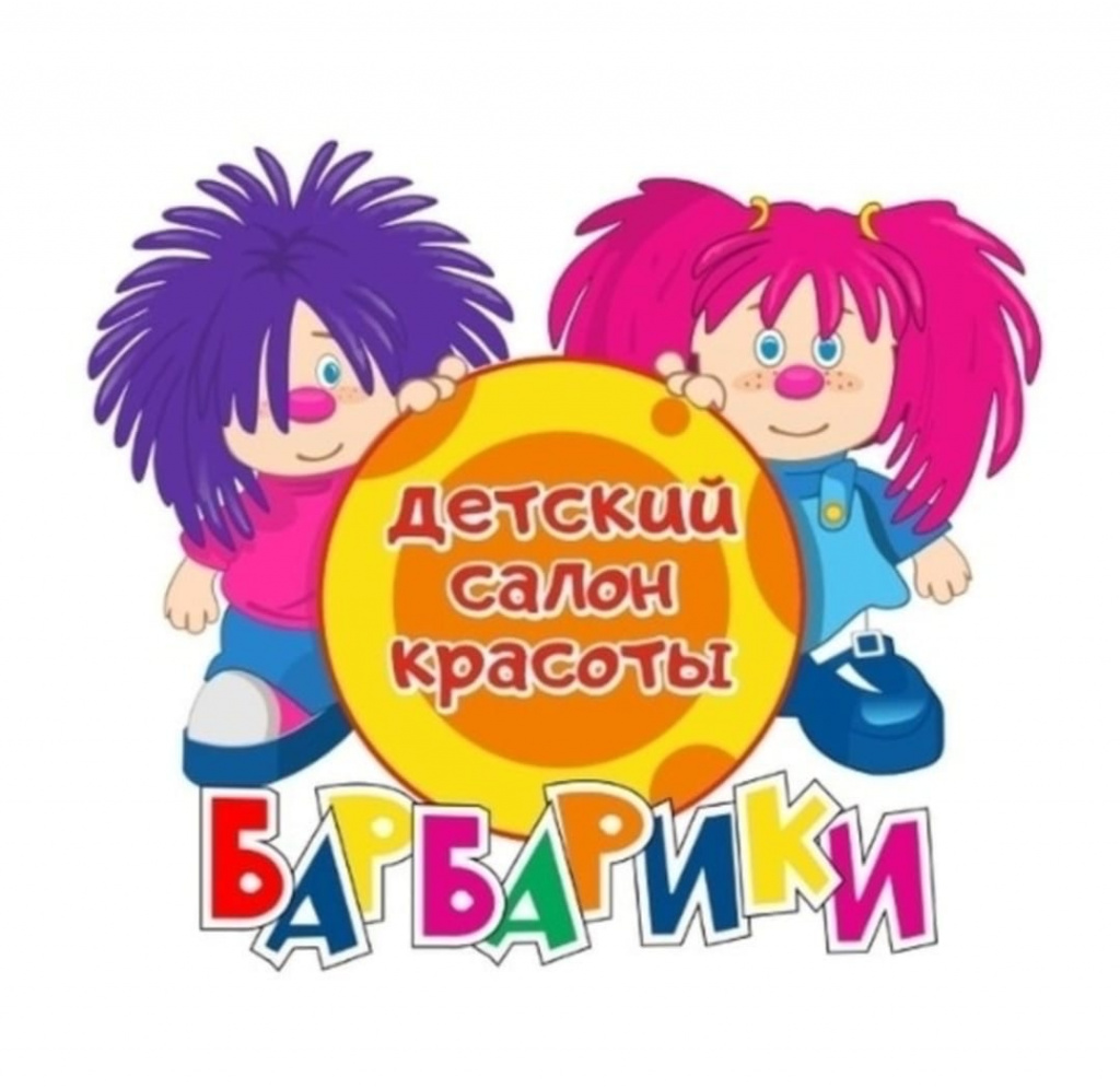 текст.jpg