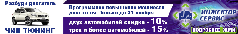 785х115_2.jpg 785х115_2.jpg