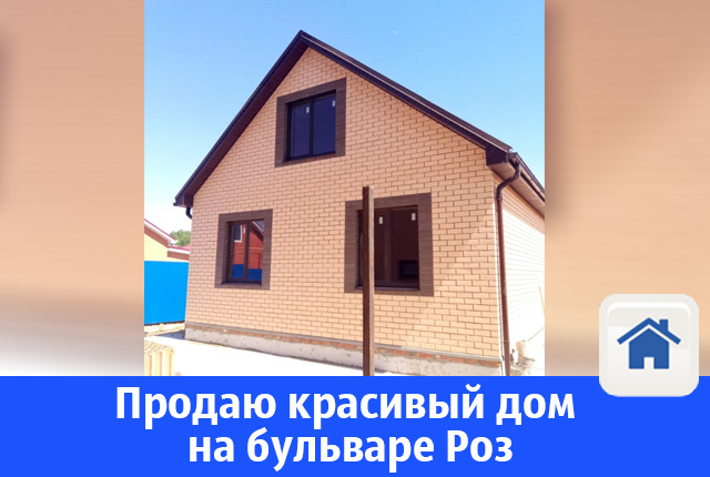 дом-1.jpg