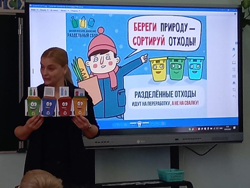 «ЭкоЦентр» установил 50 контейнеров для сбора бумажных отходов «ЭкоЦентр» установил 50 контейнеров для сбора бумажных отходов