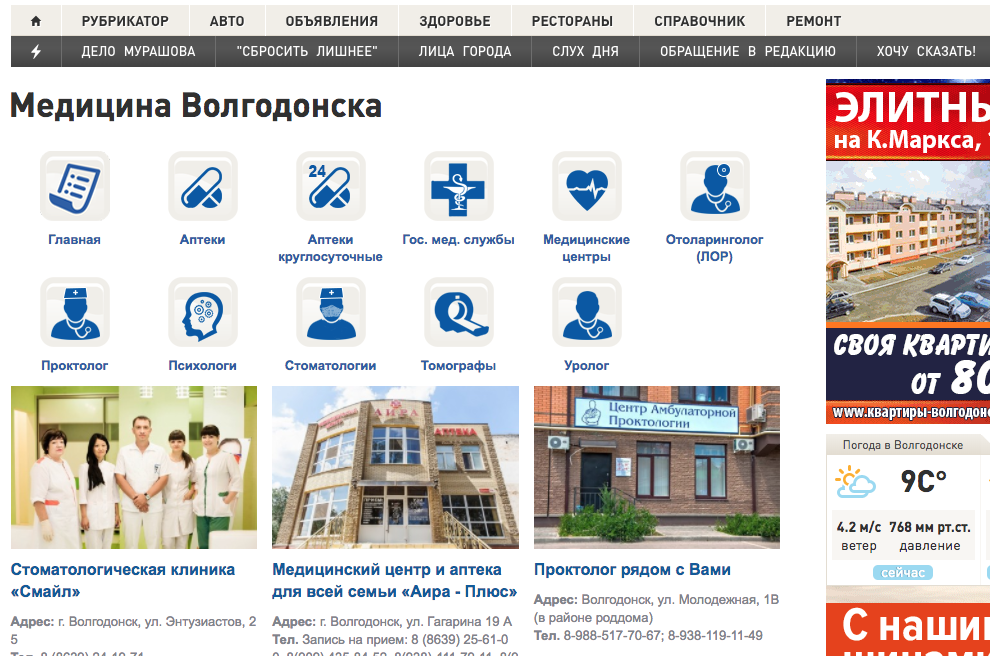Снимок экрана 2018-03-28 в 17.33.36.png