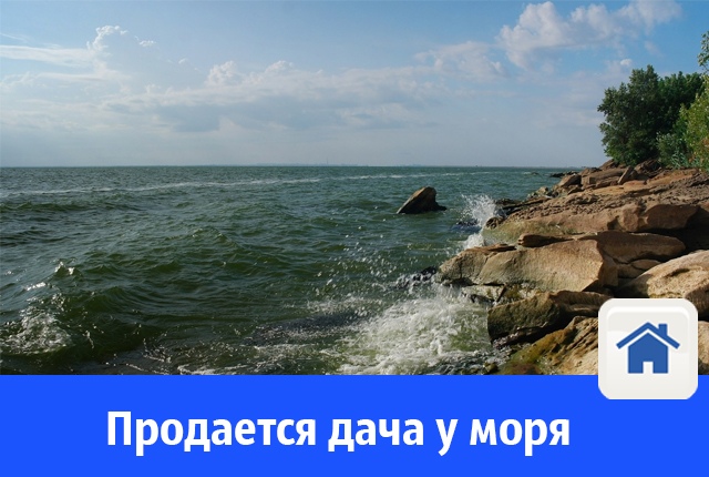 Объявление Объявление