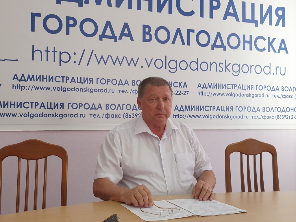 вислоушкин.jpg