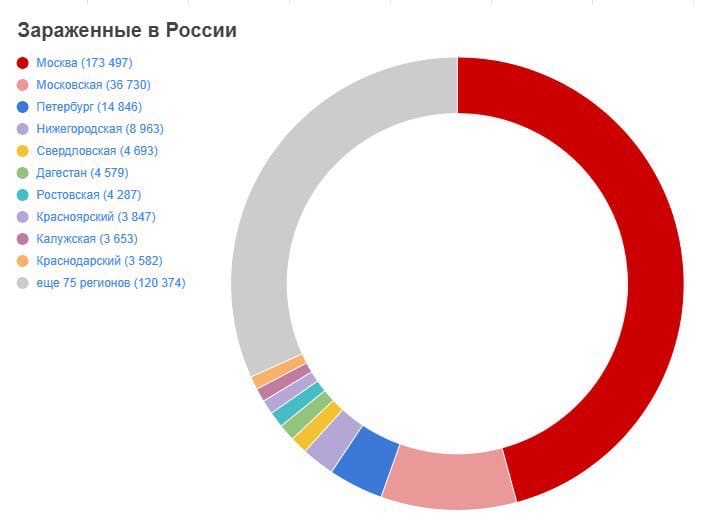 boe-DQbtzrU.jpg