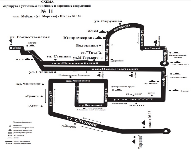 автобус 11.jpg автобус 11.jpg