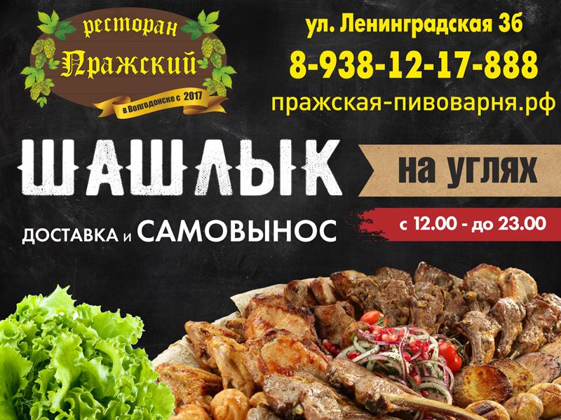 c84c7570-cd40-4b6b-bfcc-26a8ba333377.jpg
