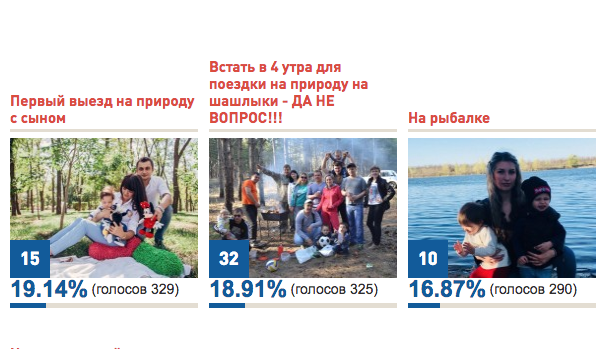 Снимок экрана 2018-06-04 в 10.09.15.png