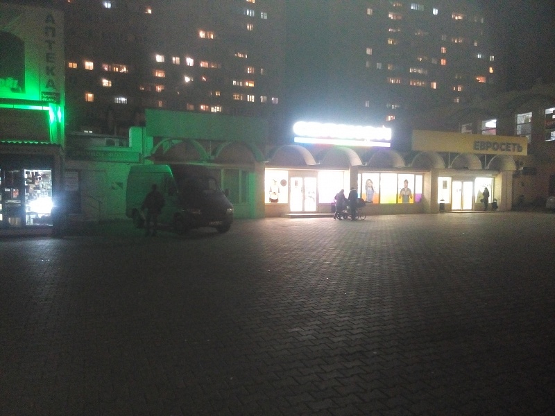 img_20151112_175205.jpg