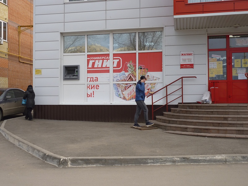 p1380660.jpg