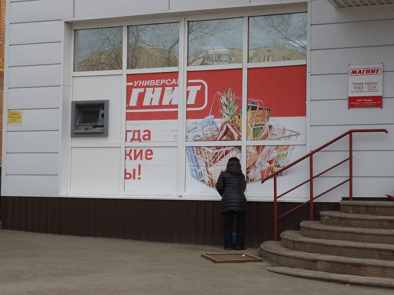 p1380659.jpg