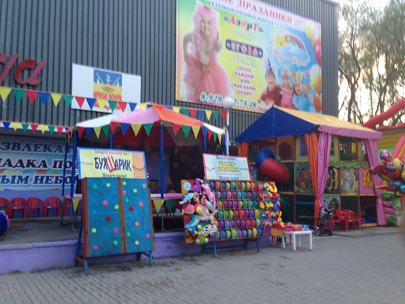 foto-1.jpg