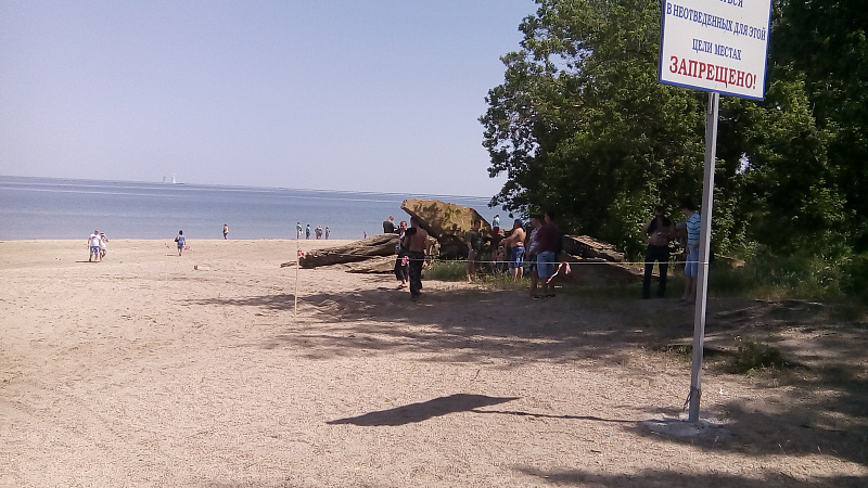 img_20150530_135717.jpg