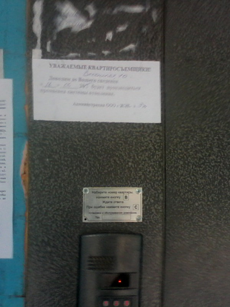 img0133a.jpg