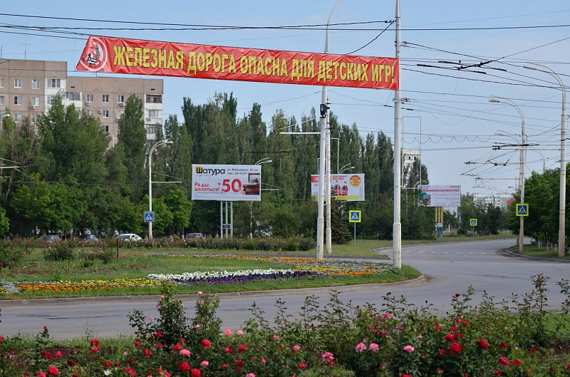 image-_1_.jpg