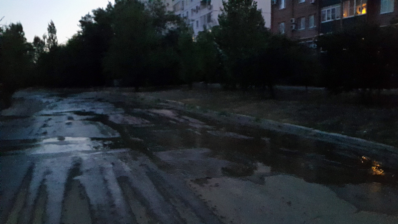 20150808_200716.jpg