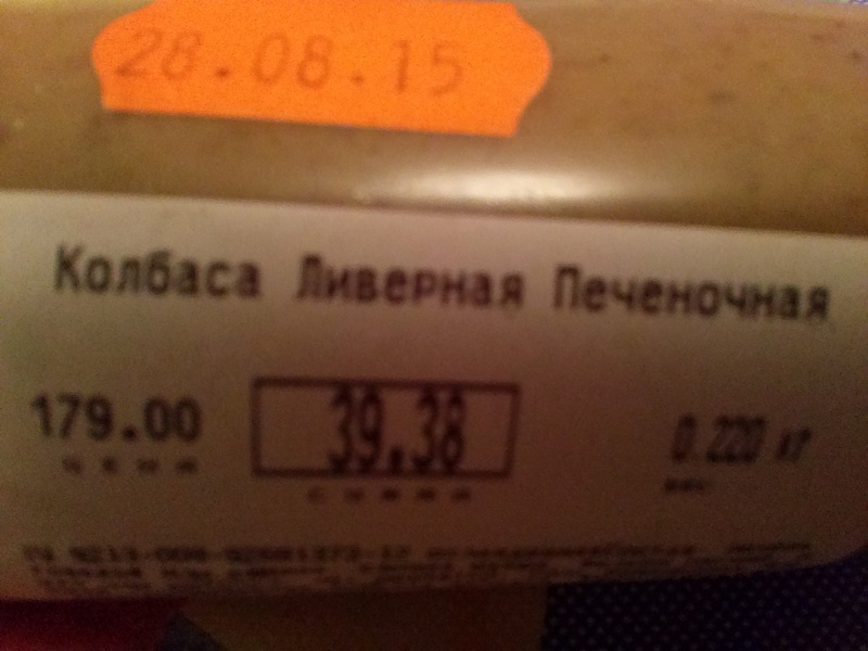 cam01061.jpg