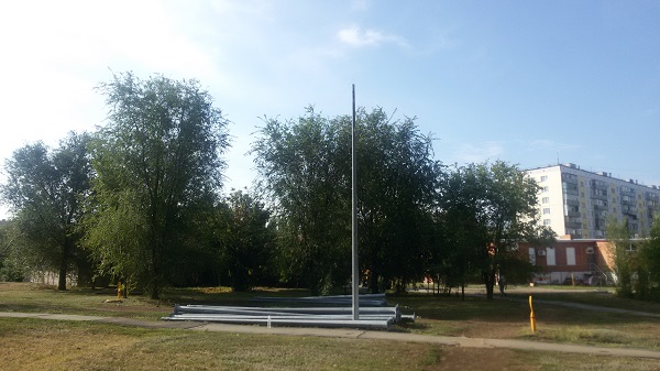 fonar2.jpg