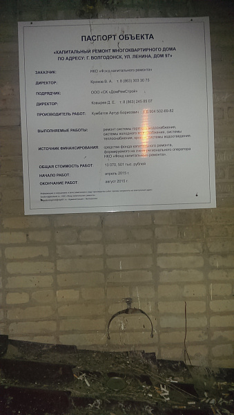 imag1176.jpg
