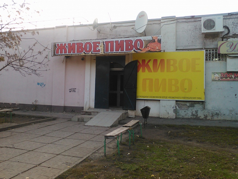wp_20151028_002.jpg