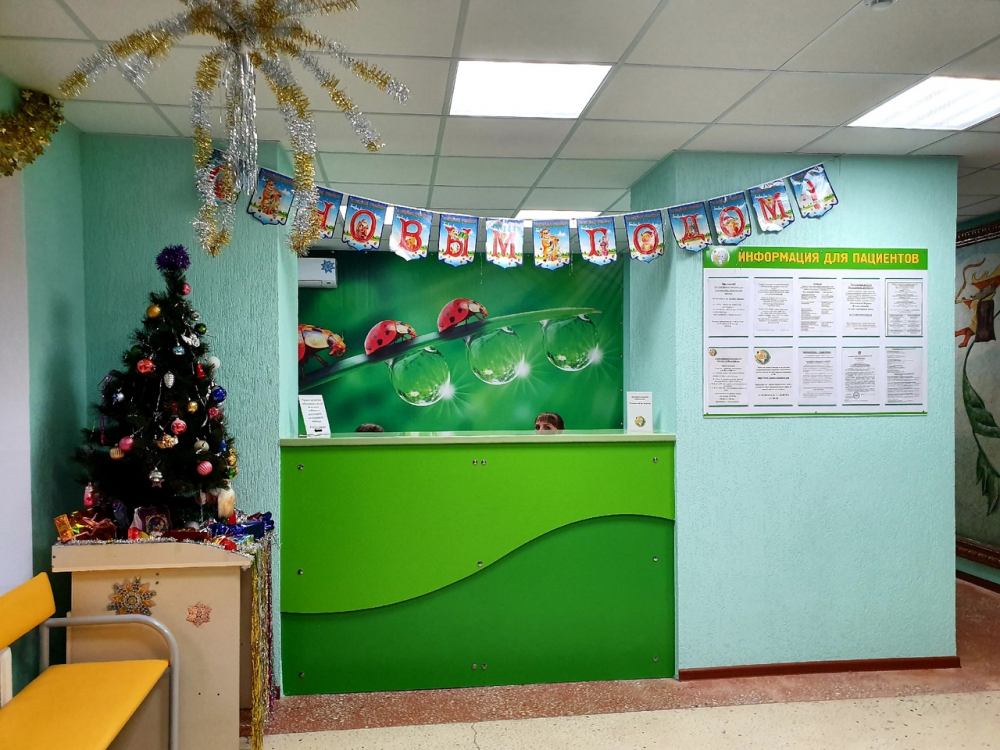 Классных Новогодних Каникул