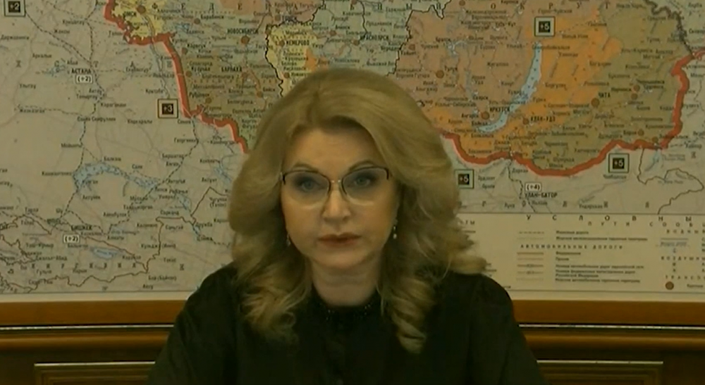 Вице-премьер Татьяна Голикова заявила об ухудшении эпидситуации в Ростовской области из-за Covid-19