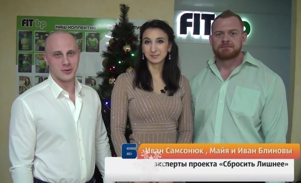 Часы До Нового Года Осталось