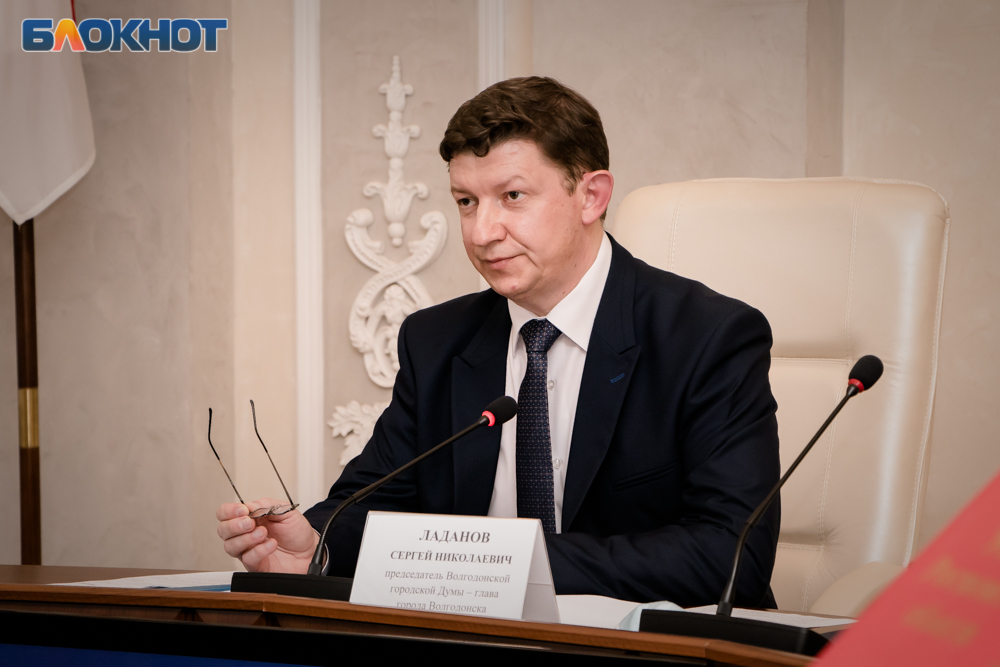 Новый Председатель Жкх Липецк 2022 Год