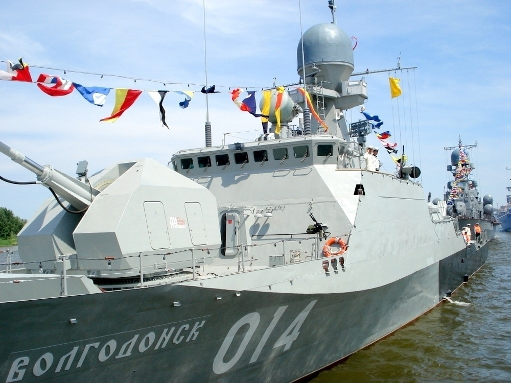 «Волгодонск» примет участие в военно-морском параде в Астрахани