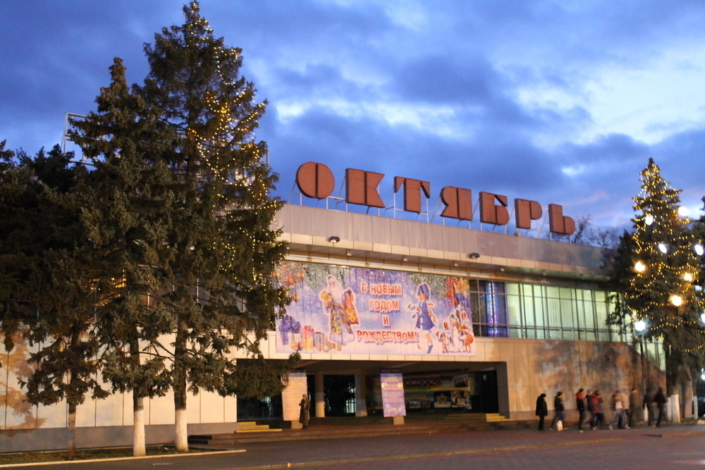 Новогодние Каникулы Для Контрактников