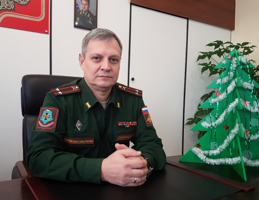 Новым Годом Сергей