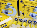В Волгодонске началась подготовка к вакцинации школьников от коронавируса 
