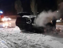 Машину спасти не удалось: «Хендай» сгорел в старой части Волгодонска 