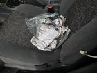 В Волгодонском районе в машине 27-летнего парня нашли наркотики