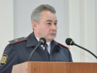 Главный полицейский Ростовской области пообщается с волгодонцами по телефону