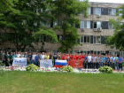Студенты ускорят строительство Ростовской АЭС