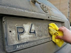 В Волгодонске за три дня оштрафовали 43 человека за грязные автомобильные номера
