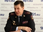 Заместитель начальника полиции Ростовской области ответит на вопросы волгодонцев