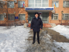 Капитан полиции из Волгодонска спас двух детей, провалившихся под лед