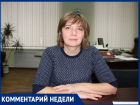 «12 волгодонских детей сделали прививку от COVID-19»: Марина Шальнева