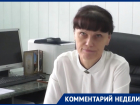 «Оплатите налоги уже сегодня»: начальник межрайонной ИФНС №4 Наталья Пятикова